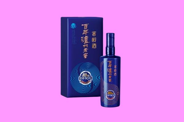 杭州余杭区回收泸州老窖