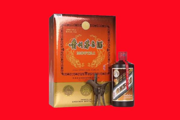 杭州余杭区回收30年茅台