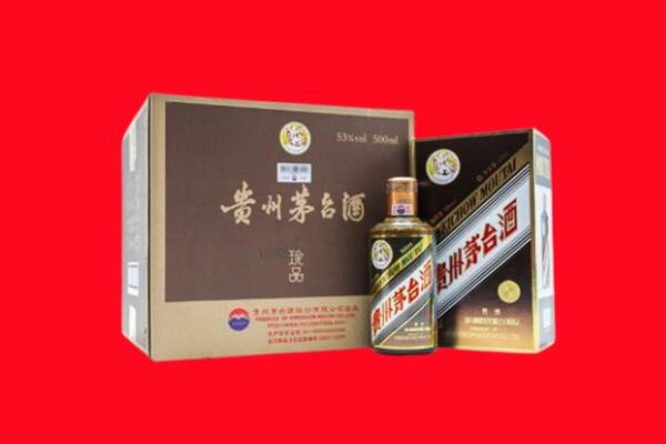 杭州余杭区回收50年茅台