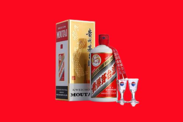 杭州余杭区回收贵州茅台酒